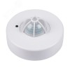Датчик движения PMS-IR 024 1200 Вт 360 градусов 2-6м IP20 WH