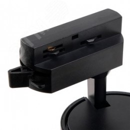 Светильник светодиодный трековый на шинопровод ДПО-15Вт 4000K 1350Лм 24 град. BL (чёрный) IP40