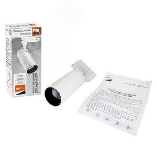 Светильник светодиодный трековый на шинопровод ДПО-15Вт 4000K 1350 Лм 24 град ВтH (белый) IP40