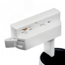 Светильник светодиодный трековый на шинопровод ДПО-15Вт 4000K 1350 Лм 24 град ВтH (белый) IP40