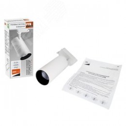 Светильник светодиодный трековый на шинопровод ДПО-25 Вт 4000 K 2200 Лм 24 град. (белый) IP40