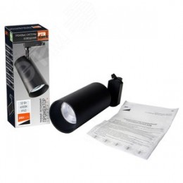 Светильник светодиодный трековый на шинопровод ДПО-32Вт 4000K 3000 Лм 24 град BL (чёрный) IP40