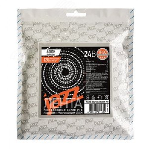 Лента светодиодная 10Вт/м 24В 4000K белый IP20 120 LED/м5м