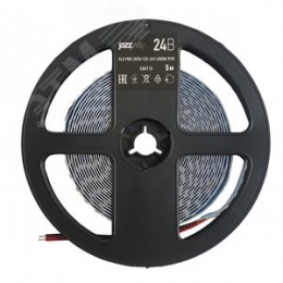 Лента светодиодная PLS PRO 2835/168-24V - 4000K IP20 5m