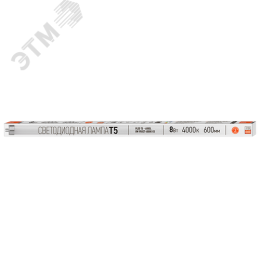 Лампа LED 8вт G5 белый (установка возможна после демонтажа ПРА),стекло