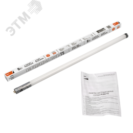 Лампа LED 8вт G5 белый (установка возможна после демонтажа ПРА),стекло