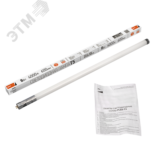 Лампа LED 8вт G5 белый (установка возможна после демонтажа ПРА),стекло