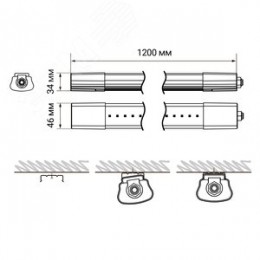 Светильник светодиодный влагозащищенный ДСП-40Вт 6500К 3600Лм матовый рассеиватель IP65