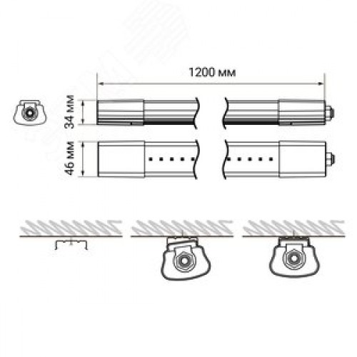 Светильник светодиодный влагозащищенный ДСП-40Вт 6500К 3600Лм матовый рассеиватель IP65
