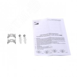 Светильник светодиодный влагозащищенный ДСП-40Вт 6500К 3600Лм матовый рассеиватель IP65