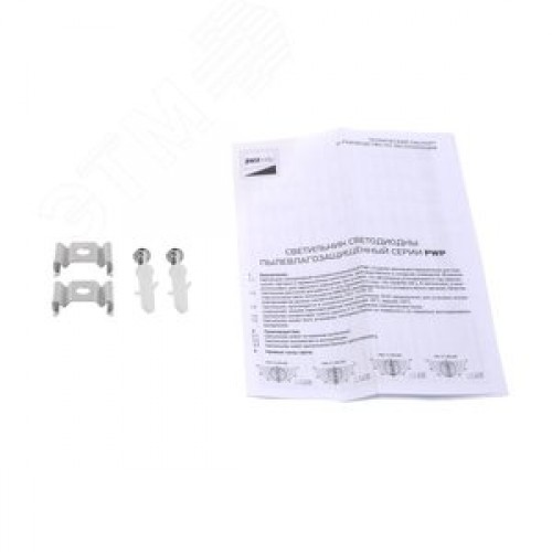 Светильник светодиодный влагозащищенный ДСП-40Вт 6500К 3600Лм прозрачн. рассеиватель IP65