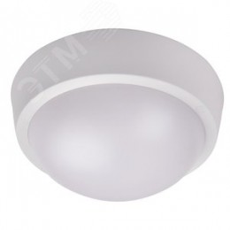 Светильник светодиодный влагозащищенный ДСП-18Вт 4000К IP65