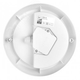 Светильник светодиодный влагозащищенный ДСП-18Вт 4000К IP65