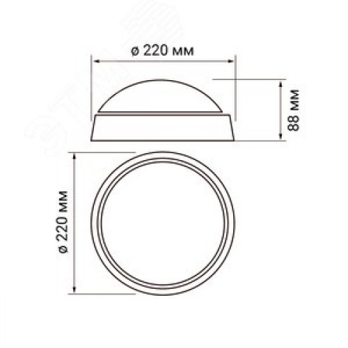 Светильник светодиодный влагозащищенный ДСП-18Вт 4000К IP65