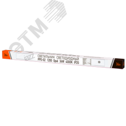 Светильник светодиодный ДПО-36 4000К 3400Лм IP20 опаловый рассеиватель