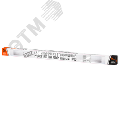 Светильник светодиодный ДПО-36 4000К 3600Лм IP20 призматический рассеиватель