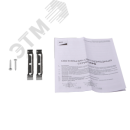 Светильник светодиодный ДПО-36 4000К 3600Лм IP20 призматический рассеиватель