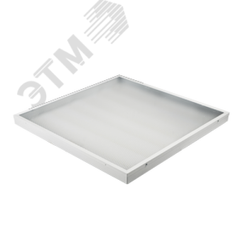 Светильник светодиодный 595х595 ДВО- 48w 4000K 4560Лм IP40