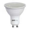 Лампа светодиодная LED 11Вт 230Вт теплый матовый спот