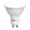 Лампа светодиодная LED 11Вт 230Вт теплый матовый спот