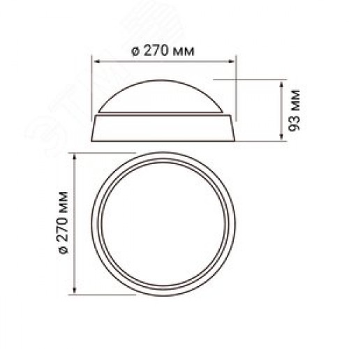 Светильник светодиодный ДБП-24Вт 4000К 1800 Лм IP65