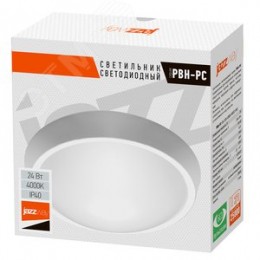 Светильник светодиодный ДБП-24Вт 4000К 1800 Лм IP65