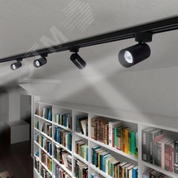 Светильник светодиодный на шинопровод ДПО- 8Вт 4000K 24 град (чёрный) IP40