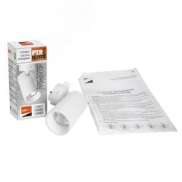 Светильник светодиодный на шинопровод ДПО- 8Вт 4000K 24 град (белый) IP40