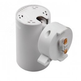 Светильник светодиодный на шинопровод ДПО- 8Вт 4000K 24 град (белый) IP40