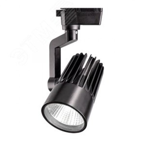 Светильник светодиодный трековый на шинопровод ДПО- 30Вт 4000K 3000 Лм 24 град BL (чёрный) IP40