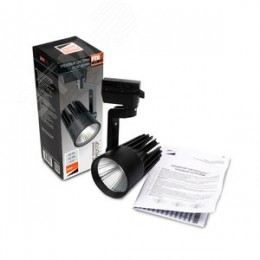 Светильник светодиодный трековый на шинопровод ДПО- 40Вт 4000K 24 град. 3600Лм BL (чёрный) IP40