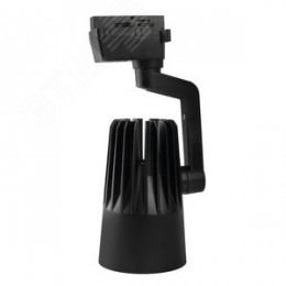 Светильник светодиодный трековый на шинопровод ДПО- 40Вт 4000K 24 град. 3600Лм BL (чёрный) IP40