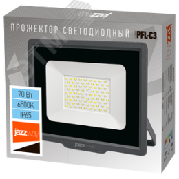 Прожектор светодиодный ДО-70 Вт 6500К 7000 Лм IP65