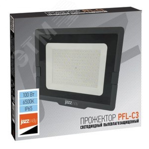 Прожектор светодиодный ДО-100 Вт 6500К 10000 Лм IP65