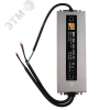 Драйвер светодиодный LED 12V10,0A=120W IP20 1г.гар