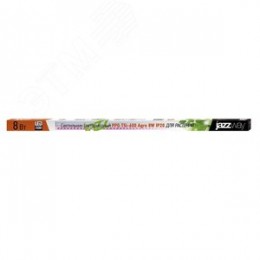 Светильник светодиодный ДПО-8w IP20 для растений фиолетовый свет PPG T5i- 600 Agro