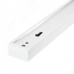 Шинопровод белый 1м PTR 1M-WH с токоподводом и заглушкой