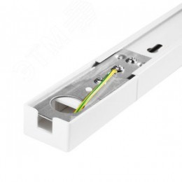 Шинопровод белый 1м PTR 1M-WH с токоподводом и заглушкой