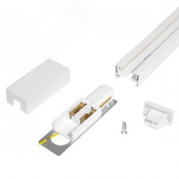 Шинопровод белый 1м PTR 1M-WH с токоподводом и заглушкой