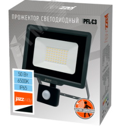 Прожектор светодиодный ДО-50 Вт 6500К 5000 Лм IP65 с датчиком движения