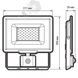 Прожектор светодиодный ДО-50 Вт 6500К 5000 Лм IP65 с датчиком движения