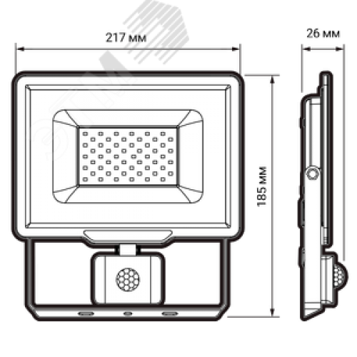 Прожектор светодиодный ДО-50 Вт 6500К 5000 Лм IP65 с датчиком движения