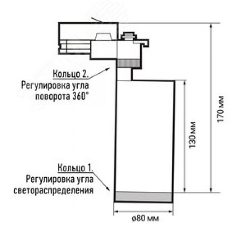 Светильник светодиодный ДПО- 28Вт 4000K с регулируемым углом 15-60 град. (белый) IP40
