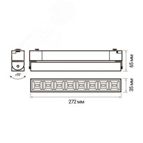 Светильник светодиодный трековый на шинопровод ДПО-20Вт 4000К 1540Лм 60 град. BL (чёрный) 270мм IP40