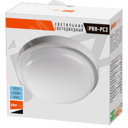 Светильник светодиодный влагозащищенный ДБП-18Вт 6500К 1350 Лм IP65