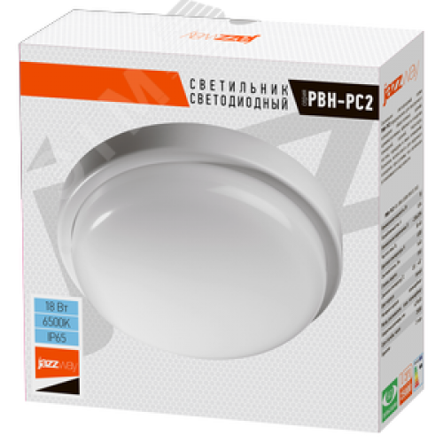 Светильник светодиодный влагозащищенный ДБП-18Вт 6500К 1350 Лм IP65