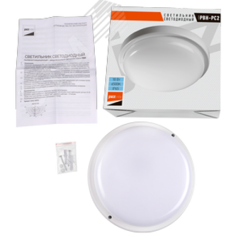 Светильник светодиодный влагозащищенный ДБП-18Вт 6500К 1350 Лм IP65