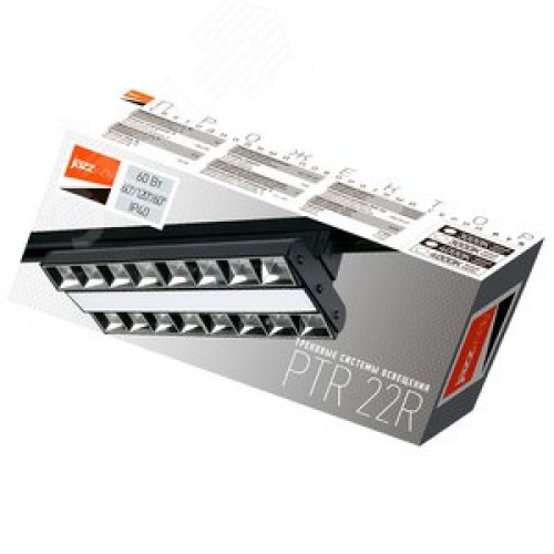 Светильник светодиодный трековый на шинопровод черный ДПО-60Вт IP40 4000К PTR 1732