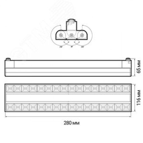 Светильник светодиодный трековый на шинопровод черный ДПО-60Вт IP40 4000К PTR 1732