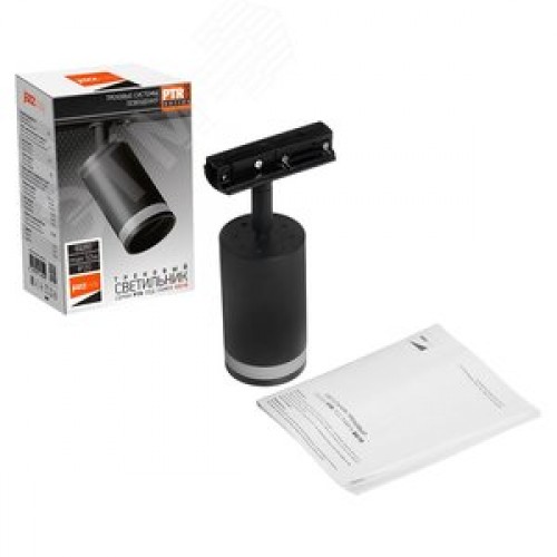 Светильник светодиодный трековый на шинопровод черный ДПО-50Вт под лампу GU10 IP20 PTR 1732